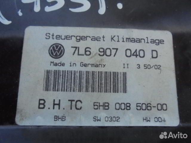 Переключатель отопителя Volkswagen Touareg 1 7L 7L