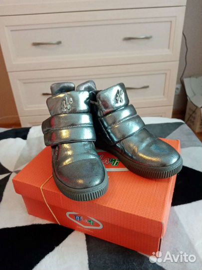 Осенние ботинки Tiflani