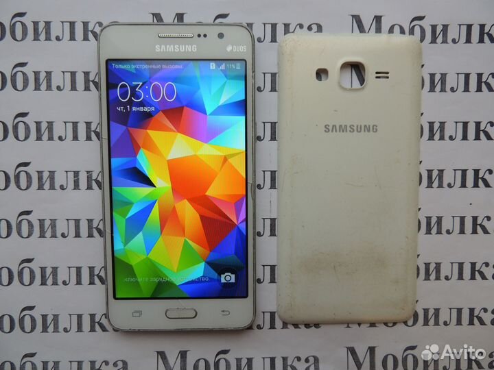 Телефон Samsung G530H Galaxy Grand Prime, в ремонт