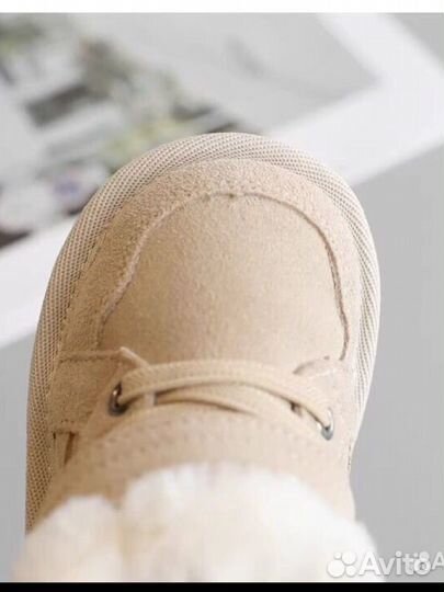 Сапоги зимние детские