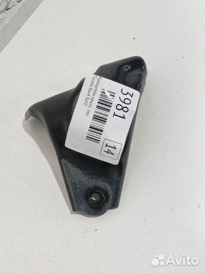 Кронштейн крыла левый Toyota Rav4 XA50 A25afxs