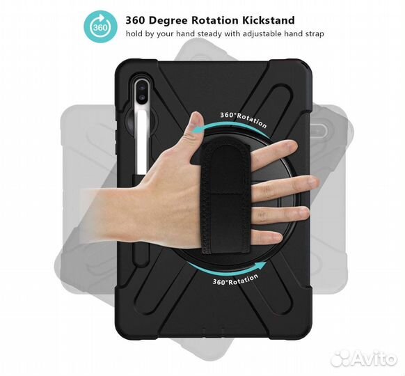 Чехол для планшета противоударный
