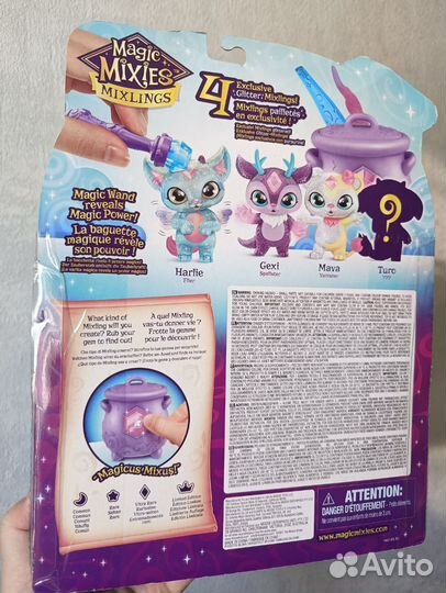 Котелок Magic Mixies Mixlings Mega Pack