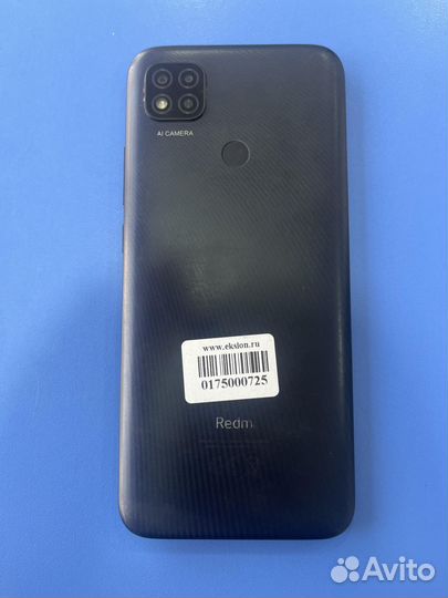 Xiaomi Redmi 9C (NFC), 2/32 ГБ