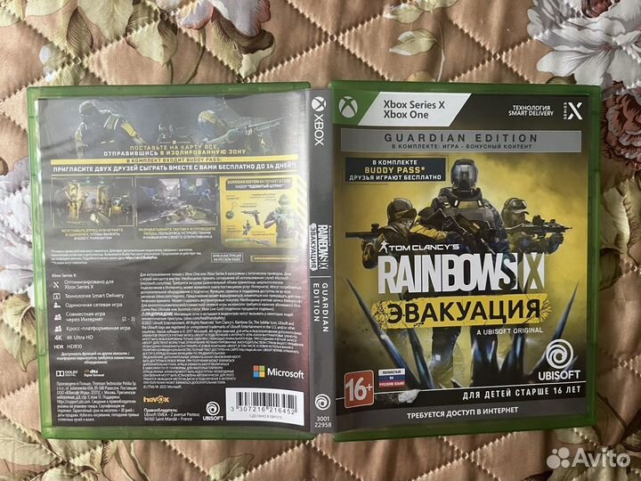 Tom Clancy's Rainbow Six Эвакуация