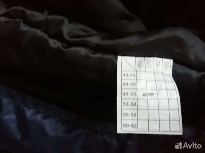 Спецодежда.Костюм рабочий