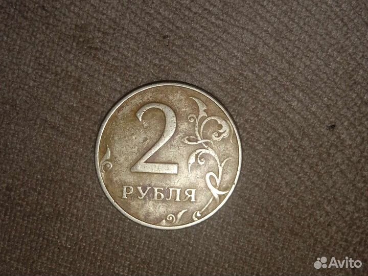 2 руб