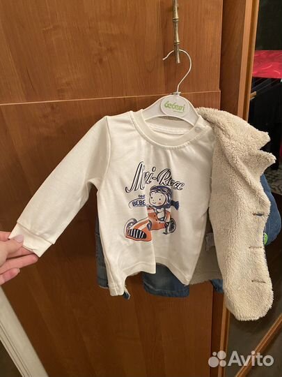 Набор вещей для детей