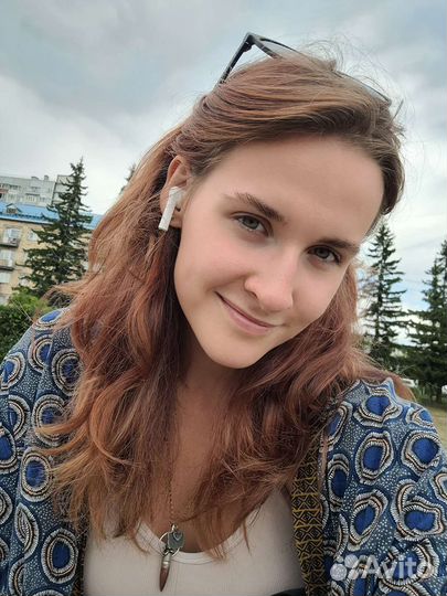 Английский язык онлайн