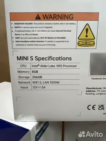 Мини пк Beelink mini s12 intel alder n95 8/256gb