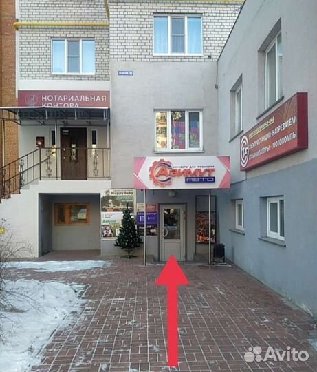 Садж чугунный