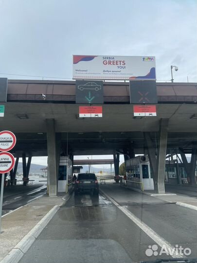 Трансфер Европа Грузия Сербия Турция