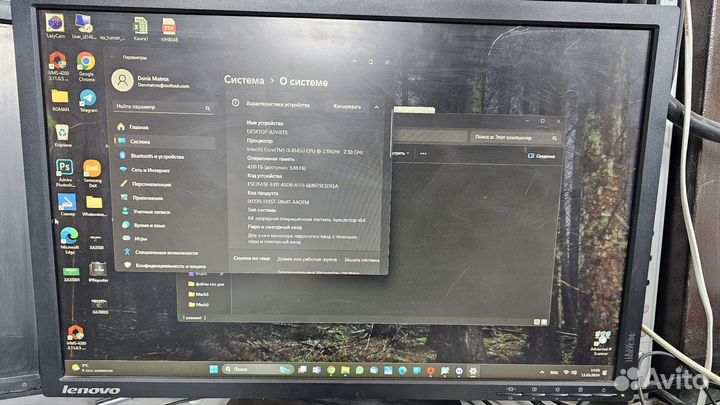 Lenovo thinkcentre m630e комплект