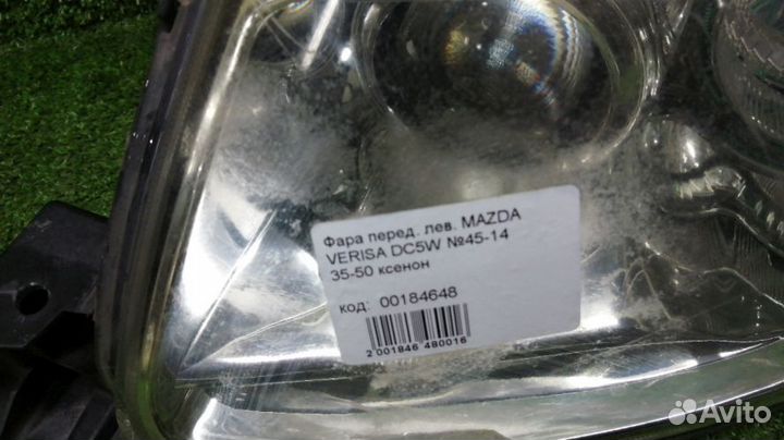 Фара Mazda Verisa Левая