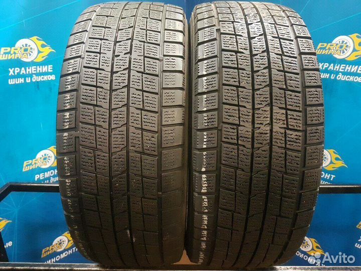 Dunlop DSX 205/55 R16