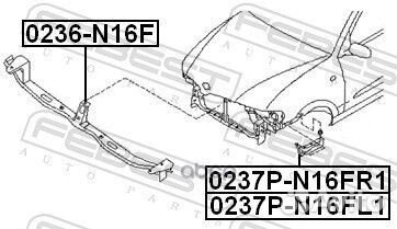 Усилитель бампера переднего (nissan almera N16