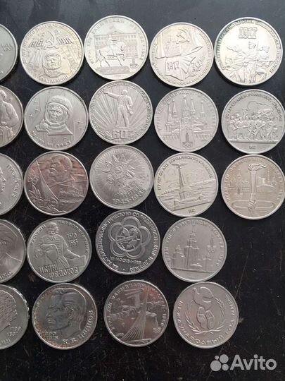 Юбилейные монеты СССР