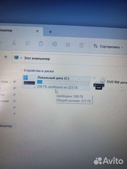 Ноутбук Lenovo intel core i5, ddr4 8gb, ssd 240gb