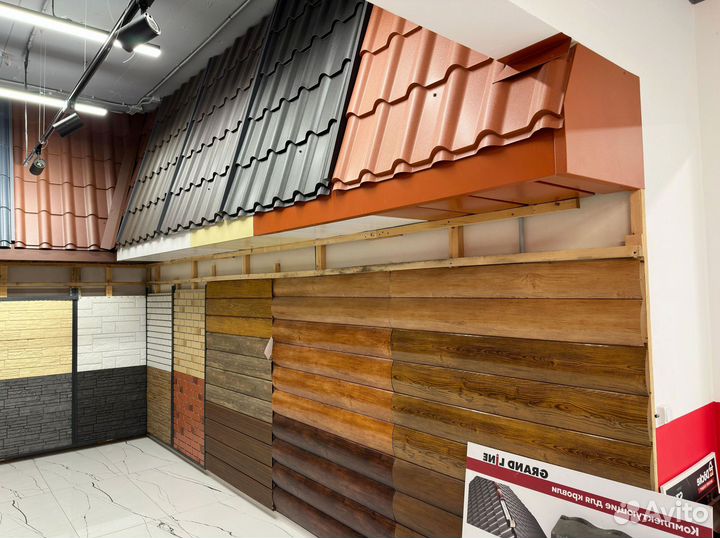 Металлочерепица для кровли