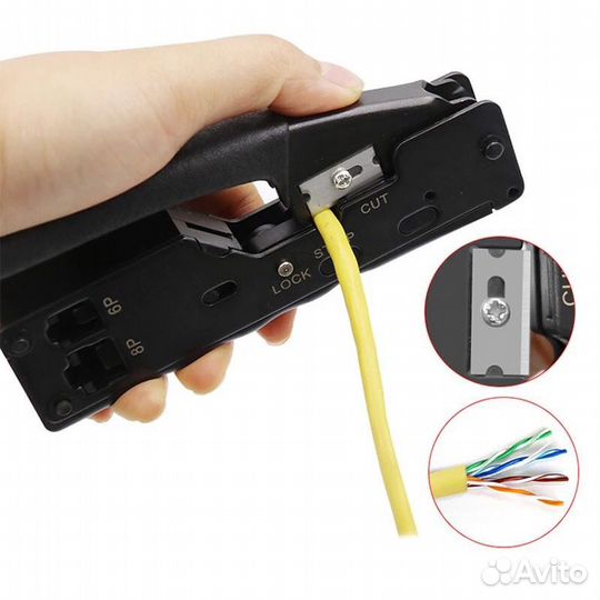 Обжимные клещи Rj45