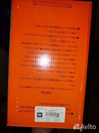 Топливный фильтр на lexus рх350