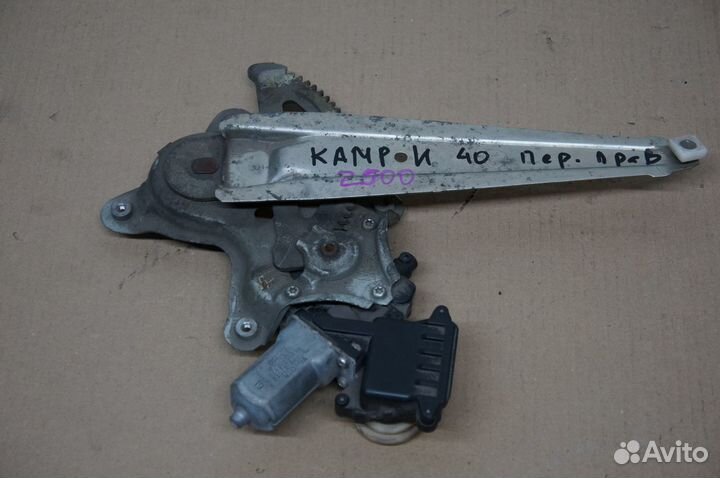 Стеклоподъемник передний правый Toyota Camry 40