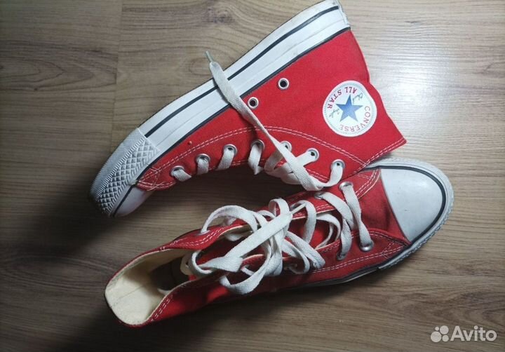 Converse All Star
