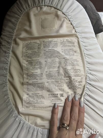 Кокон red castle cocoonababy