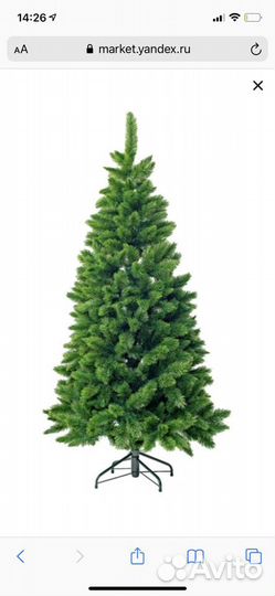 Елка новогодняя исскуственная