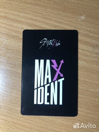 Бан чан Apple Music