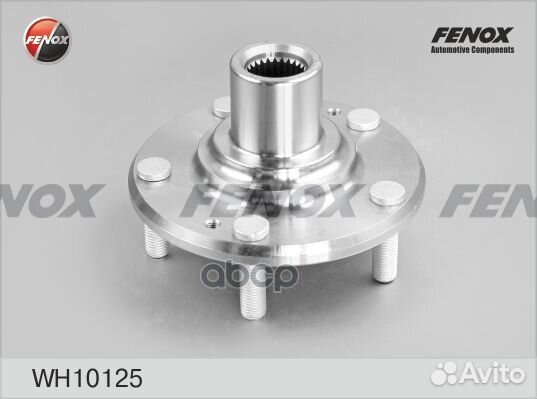 Ступица WH10125 fenox