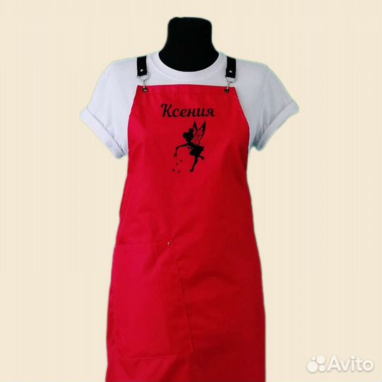 Фартук рабочий