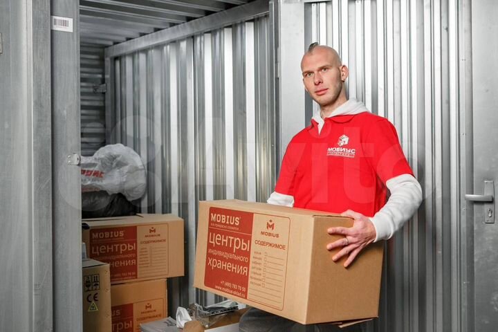 Аренда контейнера для хранения офисной мебели