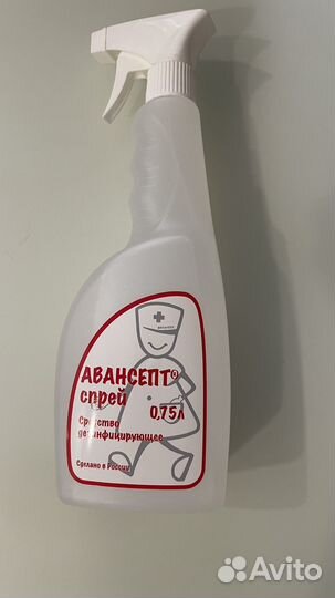 Антисептики