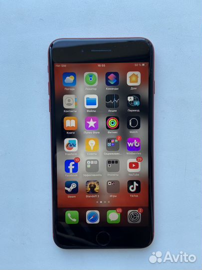 iPhone 8 Plus, 256 ГБ