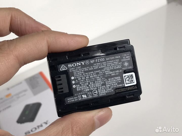 Аккумулятор Sony NP-FZ100 (оригинал)