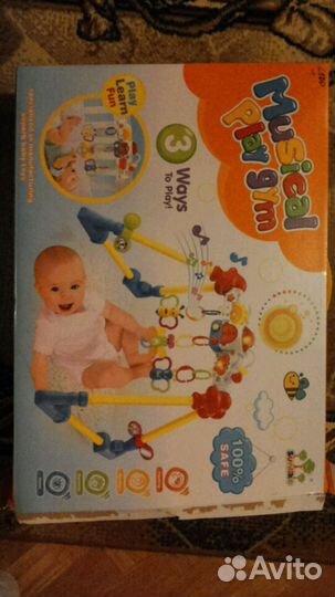 Вещи для мам и малышей