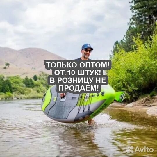 Sup Доска BG Raptor Оптом