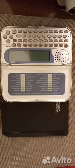 Голосовой словарь-переводчик русско-немецкий