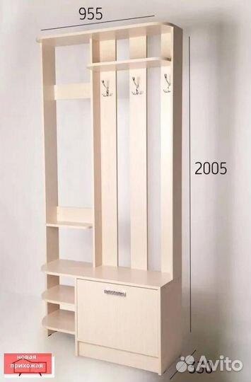 Готовая прихожая