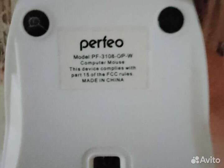 Компьютерная мышка