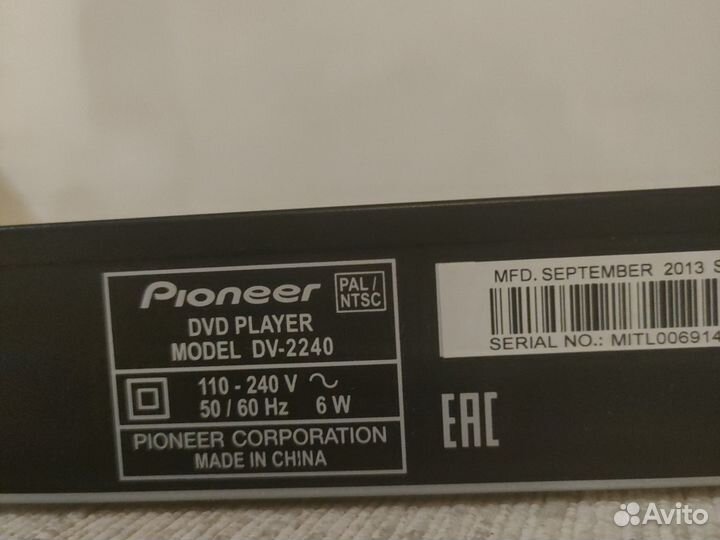 Dvd плеер Pioneer DV-2240