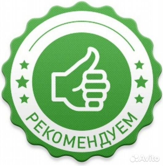 27) Терморегулятор там 133 Сделан в СССР новый