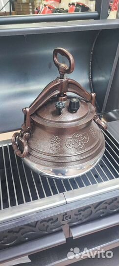 Афганский казан с гарантией оригинал