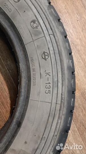 Алтайшина Forward Professional 139 175/80 R16