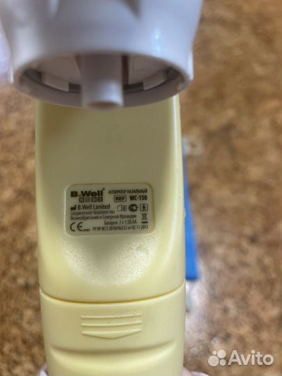 Аспиратор назальный электрический B.Well WC-150