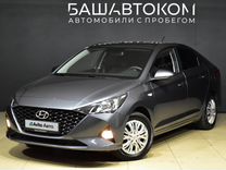 Hyundai Solaris 1.6 AT, 2021, 67 335 км, с пробегом, цена 1 730 000 руб.