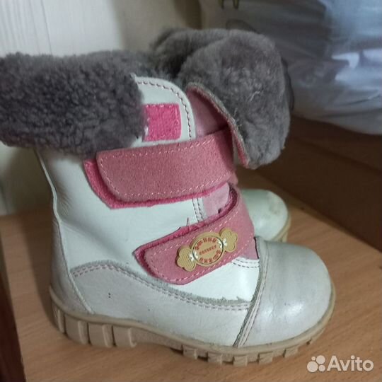 Сапожки натур.кож.на меху 21 и 22размера