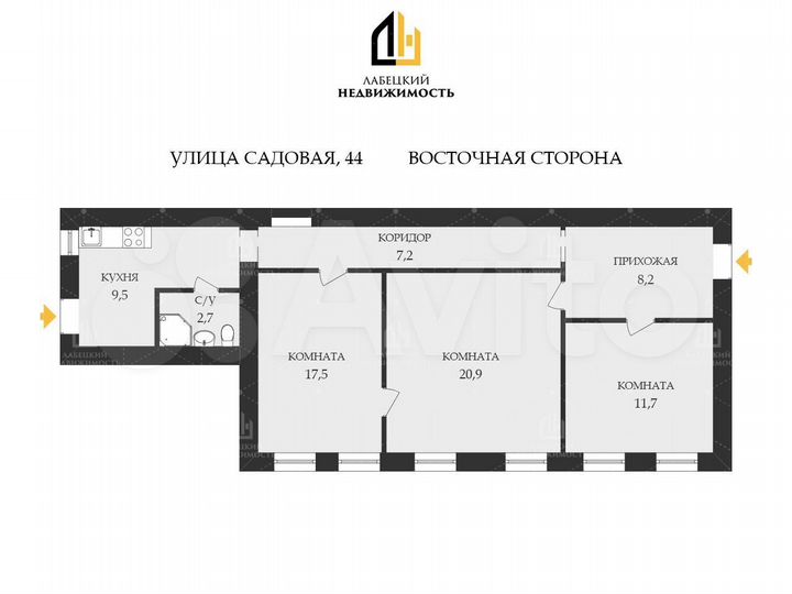 3-к. квартира, 78,1 м², 4/4 эт.