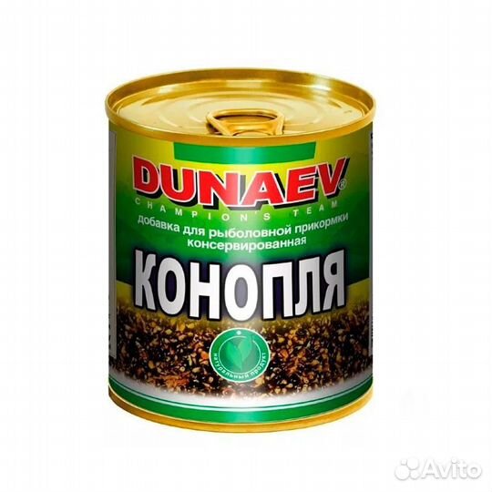 Добавка для прикормки 320 мл 